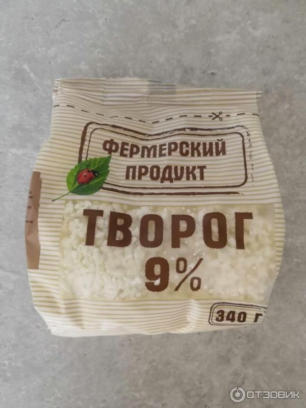 Купить Фермерскую Продукцию С Доставкой По России