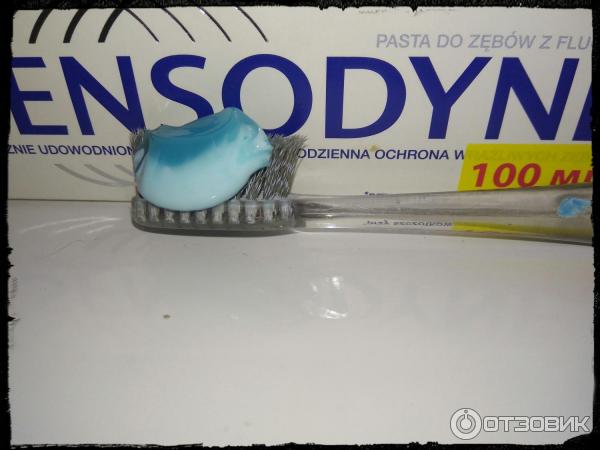 Зубная паста Sensodyne Экстра свежесть фото