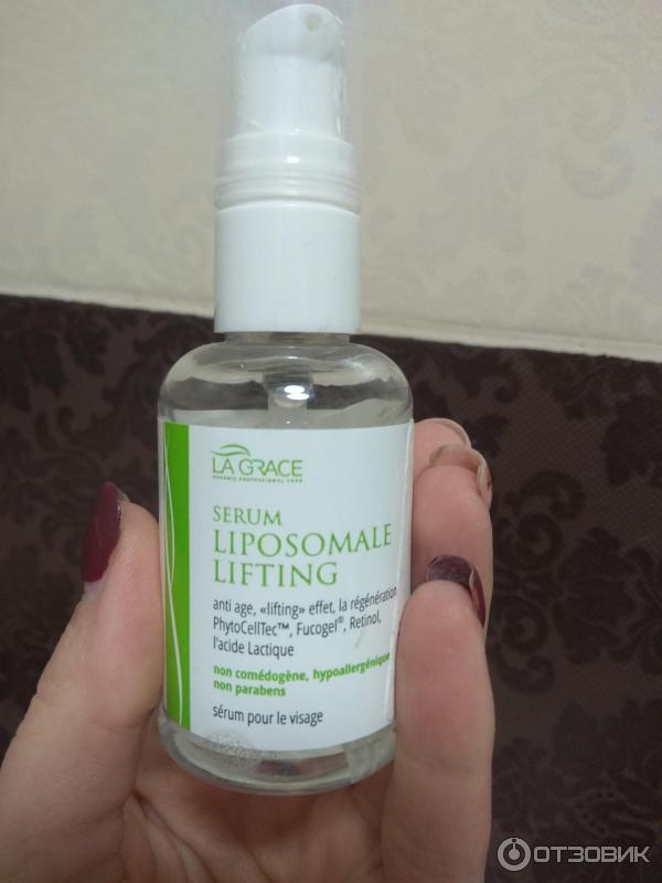 Сыворотка для лица Липосомный лифтинг La Grace Serum Liposomale Lifting фото