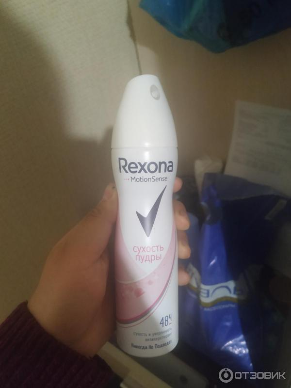 Дезодорант Rexona