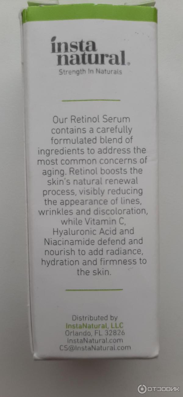 Сыворотка для лица Insta Natural Retinol Serum фото