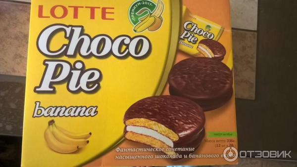 Печенье Lotte Choco Pie фото