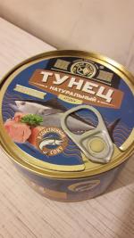 Консервы рыбные "Знак качества" Тунец натуральный фото