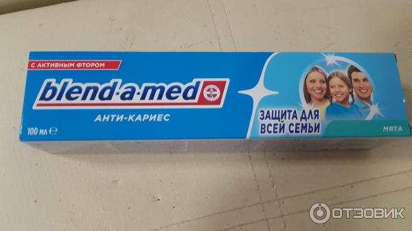 Зубная паста Blend-a-med Анти-Кариес Мята фото