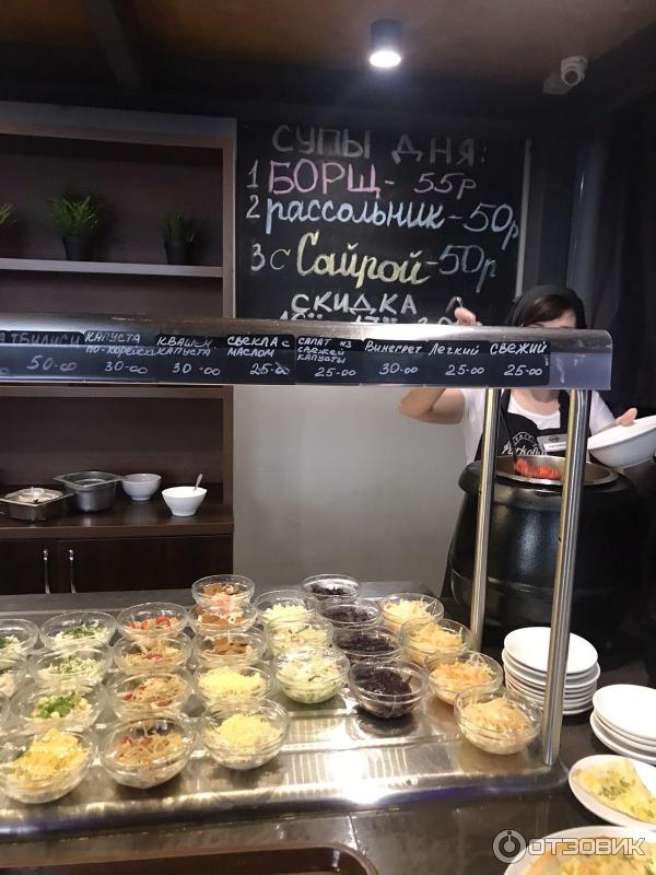 Вилка ложка чебоксары меню. Где недорого поесть в чебоксарах. Чебоксары что поест. Лимонад чебоксары ресторан банкетный зал. Где недорого поесть в чебоксарах.