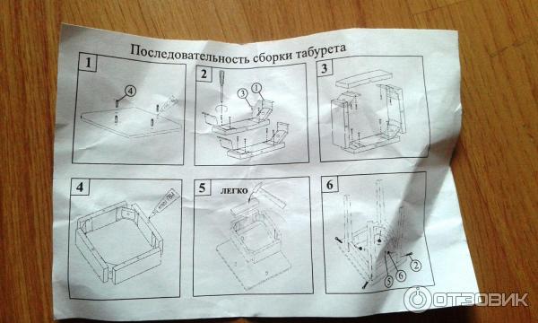 Кровать раскладная рк4 в ассортименте - Дом Мебели.ру