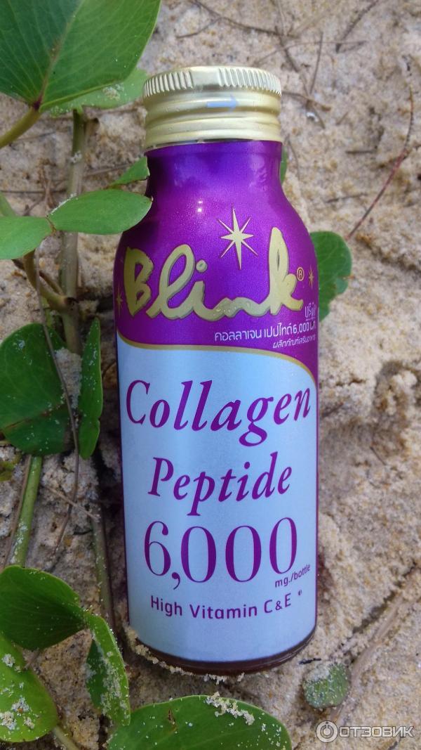 Тающий коллаген. Collagen Peptide Тайланд. Collagen питьевой. Тайский коллаген питьевой. Питьевой коллаген Collagen.
