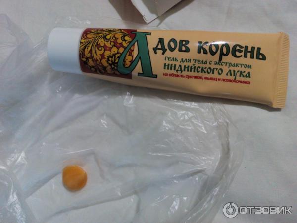 Где Купить Адов Корень