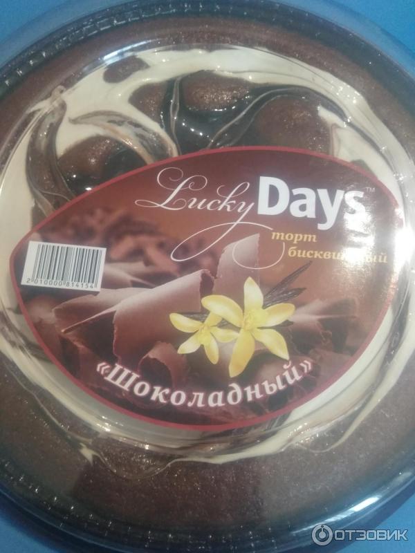 Lucky Days пирог песочный