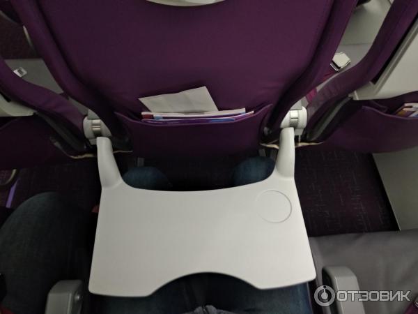 Авиакомпания HK Express