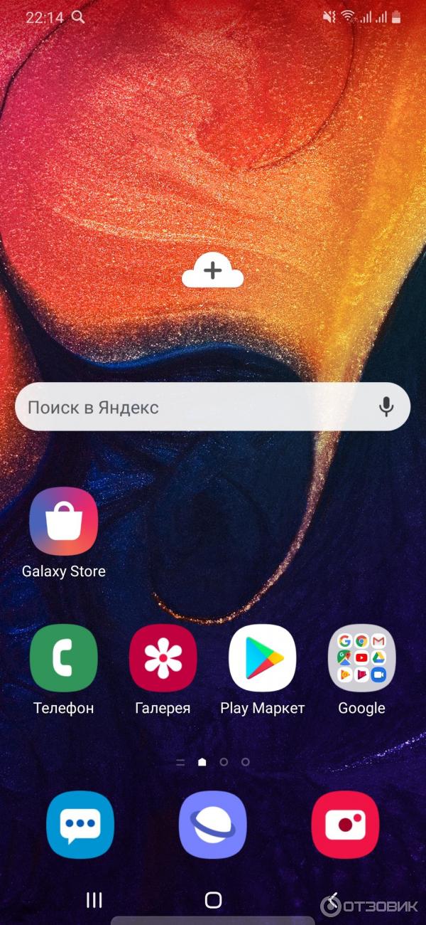 Смартфон Samsung Galaxy A50 фото