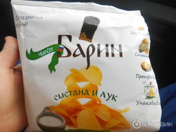 Чипсы Барин Где Купить