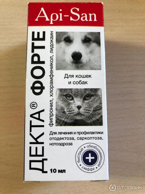 Купить Капли Декта 2