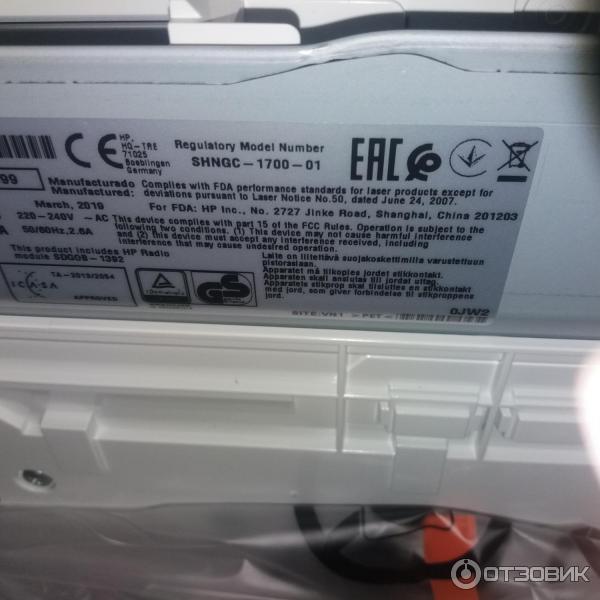 Принтер HP LaserJet Pro M15w фото