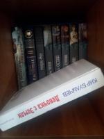 Книга "Девочка с Земли" - Кир Булычев фото