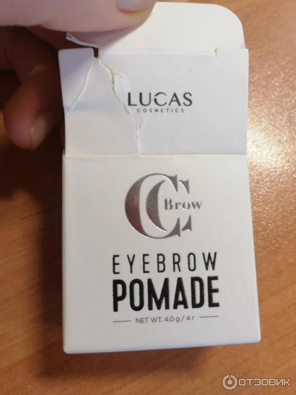 Помада для бровей Lucas Cosmetics Brow Pomade фото