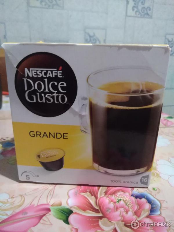 Кофе в капсулах Nescafe Dolce Gusto Grande фото