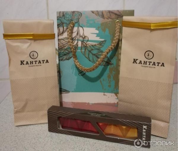 Чай наборы подарочные кантата для женщин
