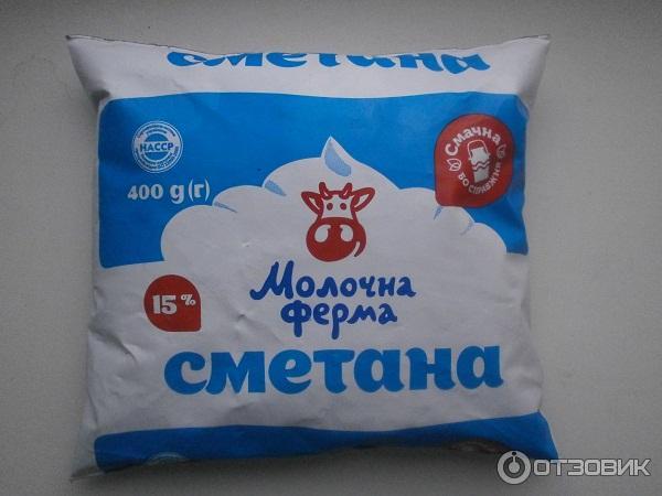 Сметана Молочная ферма 15% жирности фото