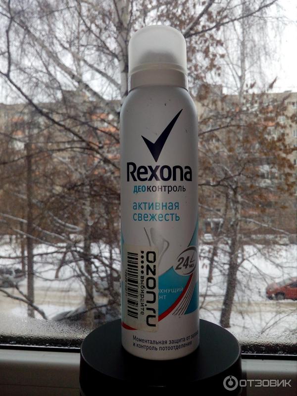 Дезодорант для ног Rexona Деоконтроль Активная свежесть фото