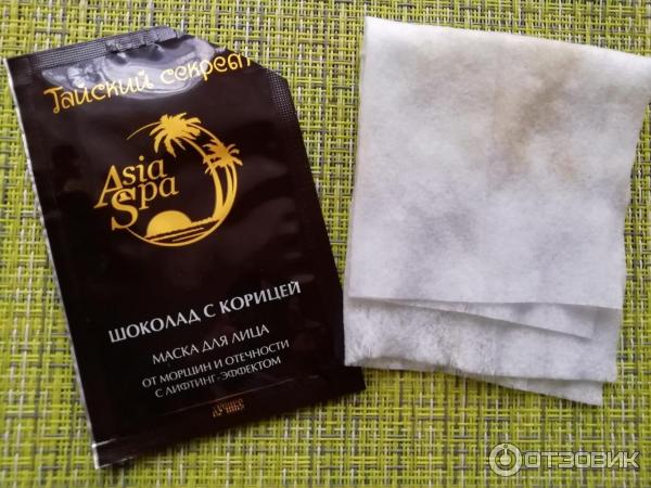 Маска для лица от морщин и отечности Asia spa Шоколад с корицей фото