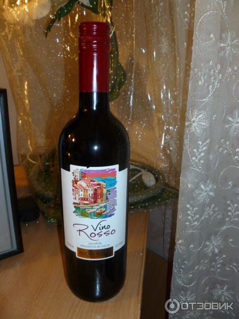 Вино Rocca Rotta столовое красное полусладкое Vino Rosso