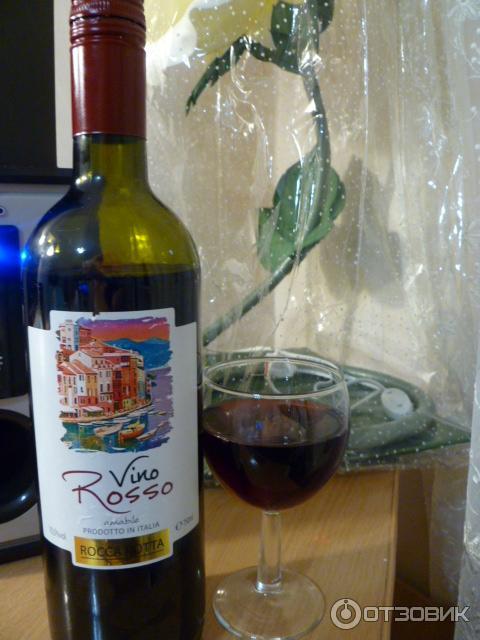 Вино Rocca Rotta столовое красное полусладкое Vino Rosso