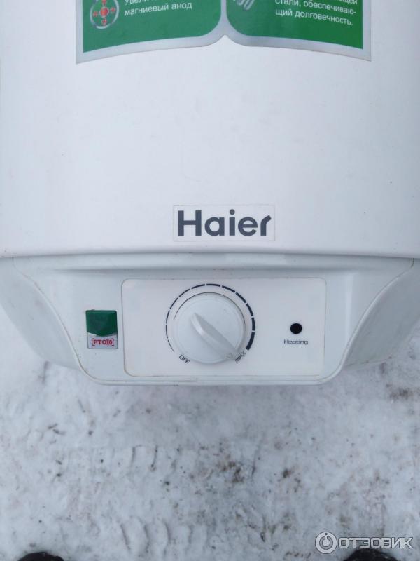 Водонагреватель электрический накопительный Haier ES50V-D1 R фото