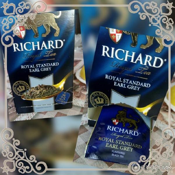 Черный чай Richard в пакетиках с бергамотом