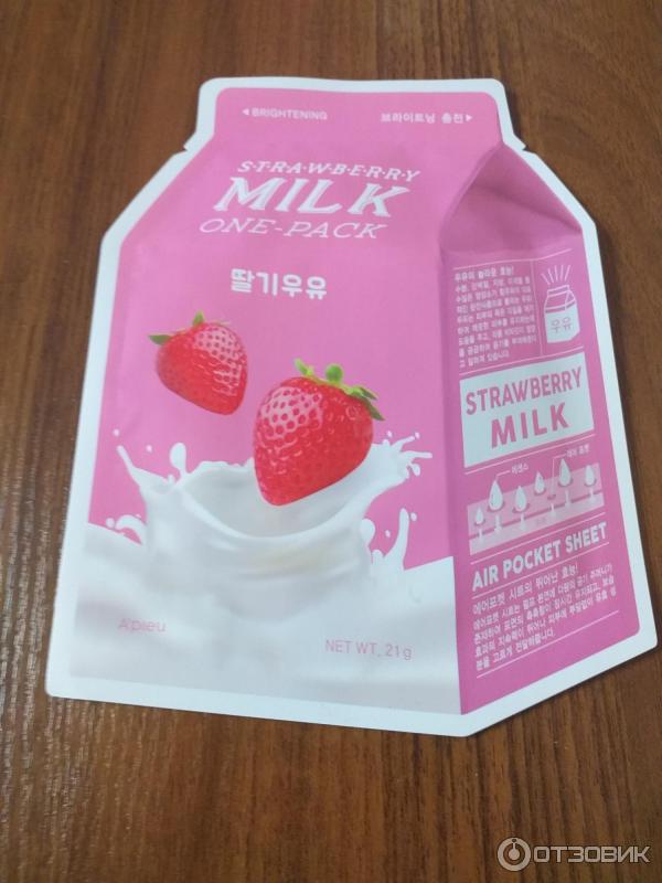 Тканевая маска для лица A'Pieu Milk One-Pack фото