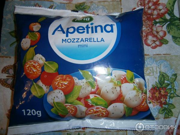 сыр Apetina Arla