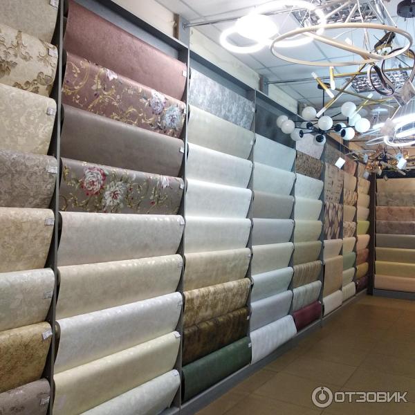 Новозыбков коммунистическая 56. Недорогие обои для стен. Обои 167102-93. Мир обоев. Новозыбков магазин твой дом.