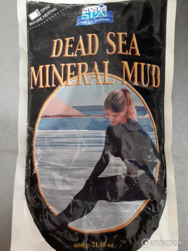 MINUS Детокс-маска с грязью Мертвого моря - купить в интернет-магазине Skinbutik