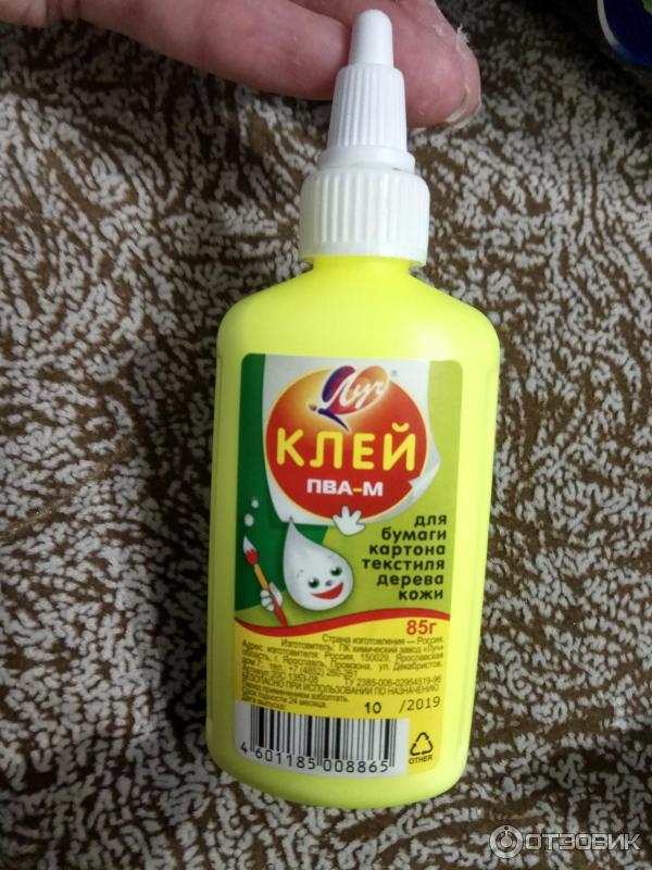 Отзыв о Клей Луч ПВА-М | для меня один из лучших в своей категории
