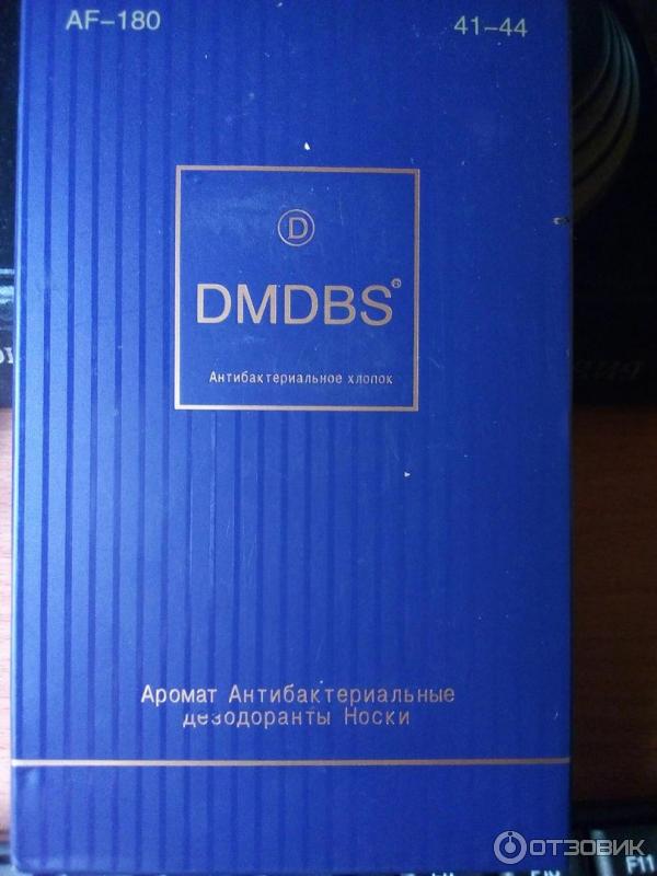 Носки мужские DMDBS фото