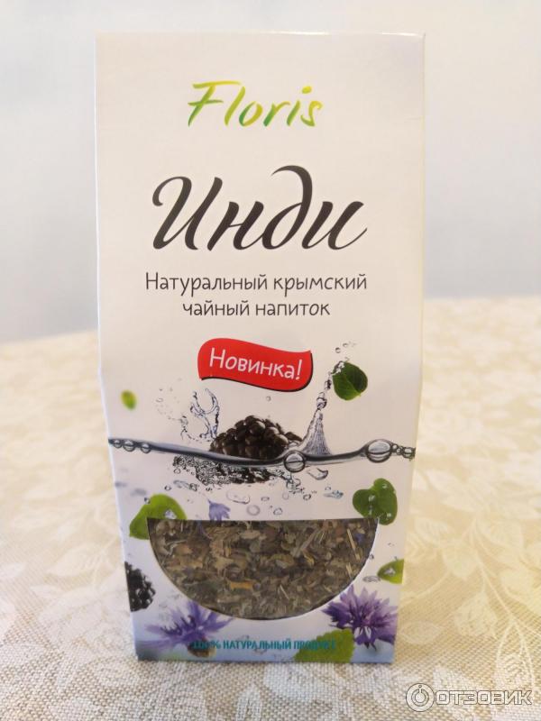 Инди Floris