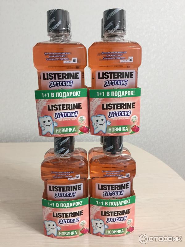 Ополаскиватель для полости рта Listerine