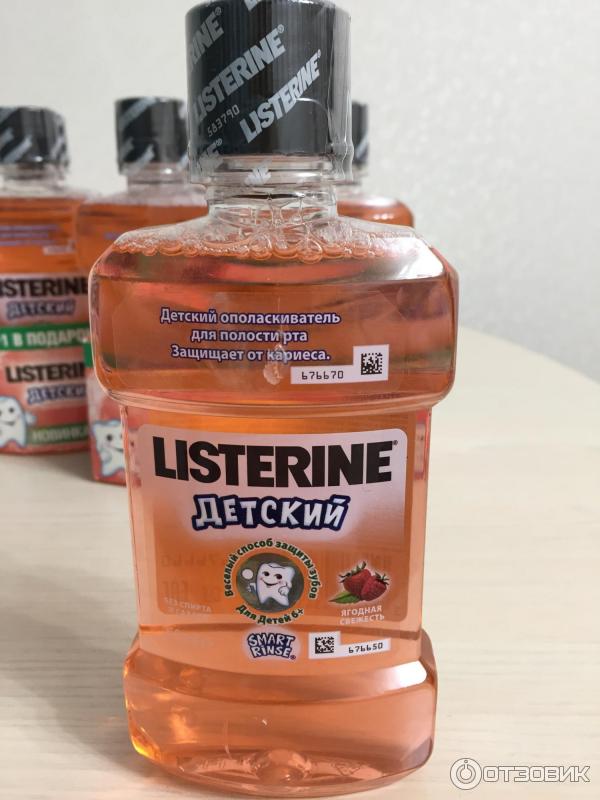 Ополаскиватель для полости рта Listerine