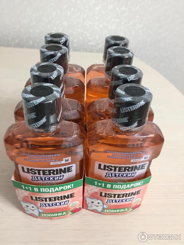 Ополаскиватель для полости рта Listerine