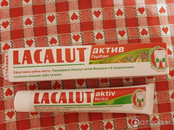 Зубная паста Lacalut Herbal фото