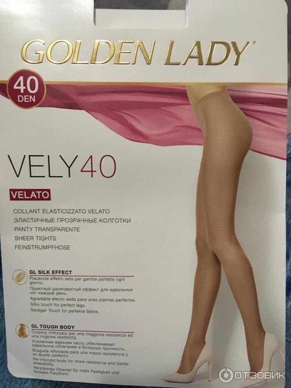 Размеры телесных колготок. Колготки Голден леди 40 vely. Колготки Golden Lady vely, 40 den. Колготки Голден леди 15 ден.