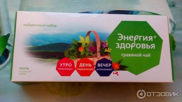 Чай Алтайский Кедр Купить