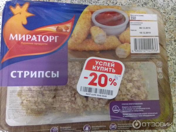 Разработка стратегии позиционирования и брендбука корпоративного бренда крупнейш