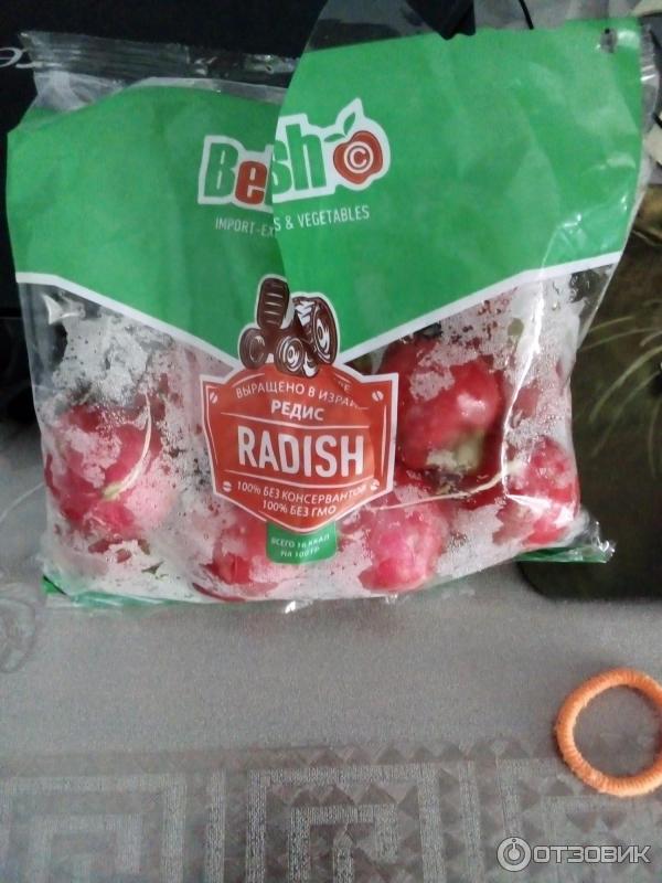 Редис свежий красный BeFresh фото