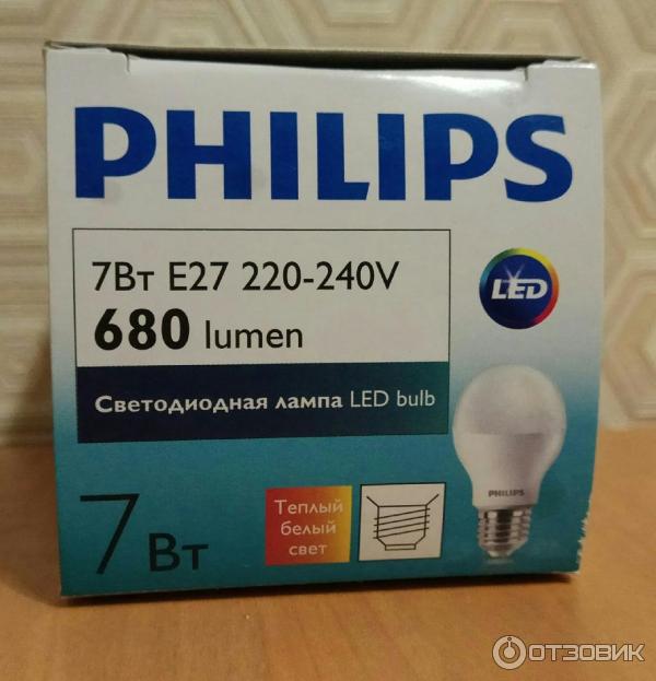 Светодиодная лампа Philips 7 Вт фото