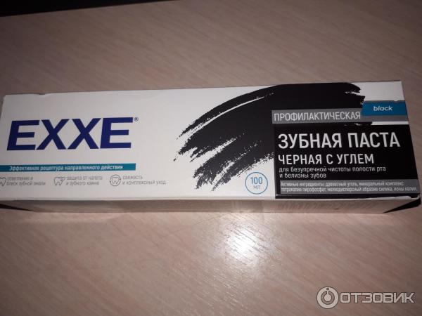 Зубная паста EXXE фото