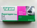 Препарат TEVA "Лоратадин-Тева" фото