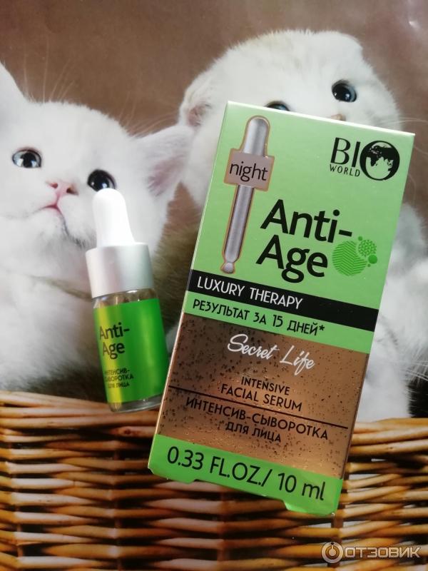 Сыворотка для лица Bio World facial serum anti-age фото