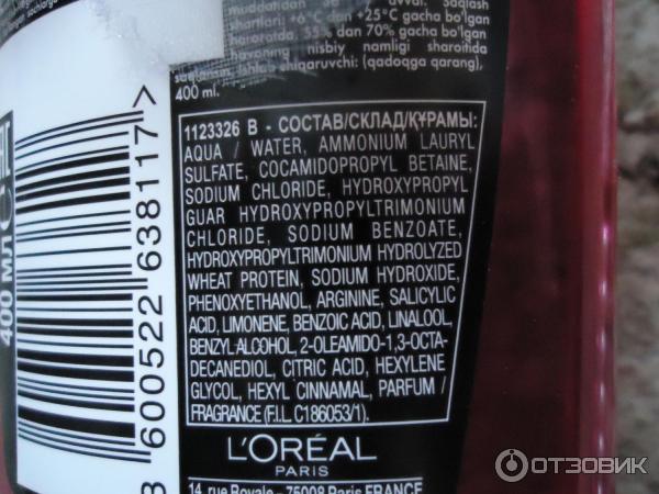 Шампунь L'Oreal Elseve Сила Аргинина Light фото