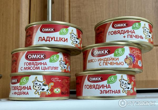 Мясо и рыба: рецепты пюре для грудничков - советы для мам и пап от профессионалов obuhuchete.ru